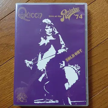 Queen Live at the Rainbow '74 Blu-ray