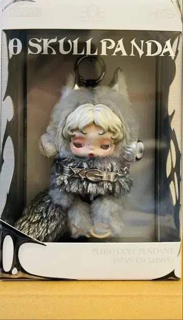 [ SKULLPANDA x XG 콜라보 ] 스컬팬더 일본 한정품