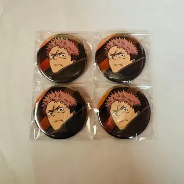 주술회전 이타도리 유우지 캐릭터 배지 컬렉션