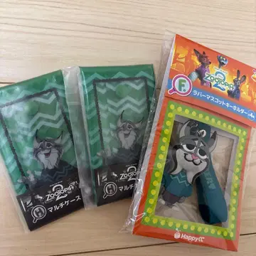 주토피아2 Happy 복권 파우버드 3종 세트