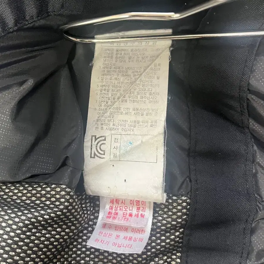 9번째 상품 이미지