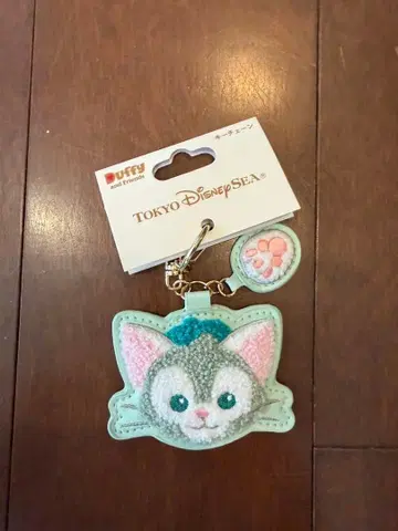 더피 도쿄 디즈니씨 키링 젤라토니