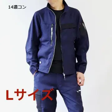 신상품 도라이치 상하의 세트 L 사이즈 워크 자켓 & 카고 팬츠