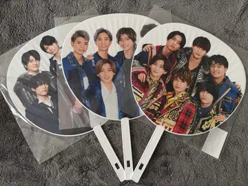 SixTONES 카우콘 부채 3개