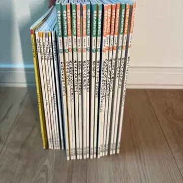 그림책 24권 세트