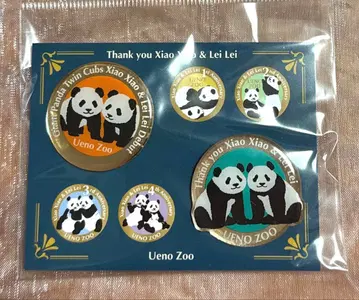 우에노 동물원 샤오샤오 레이레이 핀 배지