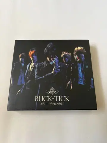 엘리제를 위하여 초회반 BUCK-TICK