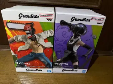 Grandista 체인소 맨 세트 덴지 봄