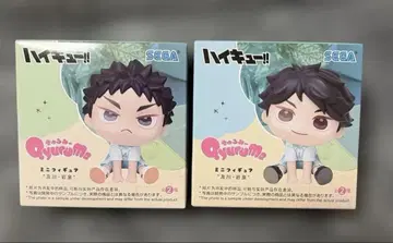 하이큐 큐룽하게 쳐다보는 포즈 미니 피규어