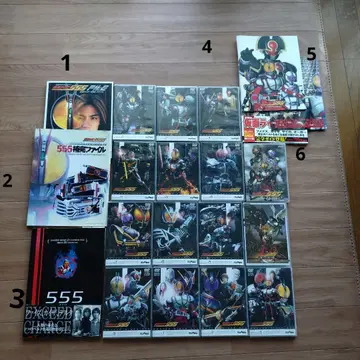 가면라이더 555 DVD 13권 극장판 2편 잡지 6점 카드 폴더