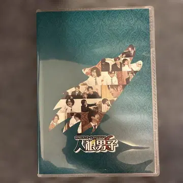 [ 중고 1회 시청 완료 ] 진로우 남자 제1권 [ Blu-ray ]