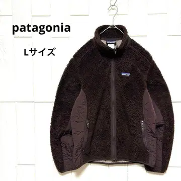 레어 파타고니아 클래식 레트로X 보아 자켓 브라운 L 사이즈