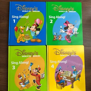 DWE 디즈니 영어 시스템 싱 어롱 1~4권 그림책 거의 미사용