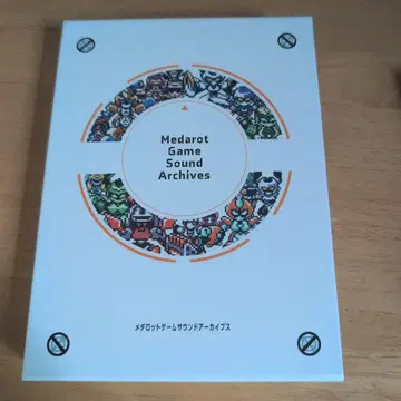 메다로트 사운드 트랙 GAME SOUND ARCHIVES Vol.1