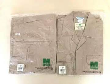 미도리 안전 작업복 상하의 세트 긴팔 사이즈 LL 베이지