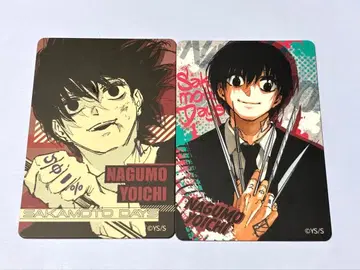 SAKAMOTO DAYS 마그넷 스티커 컬렉션 나구모 2장