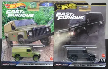 핫휠 와일드 스피드 랜드로버 디펜더 110 2대