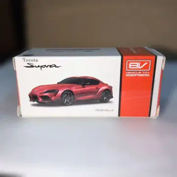 미니카 Toyota Supra 풀백카