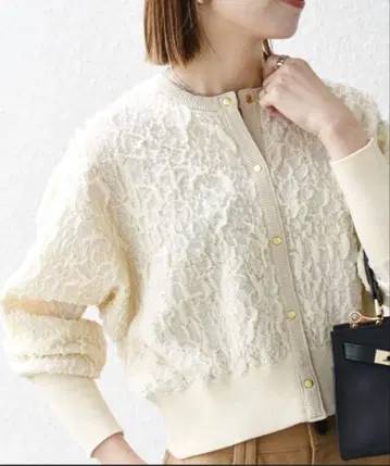 아이보리 텍스처 가디건