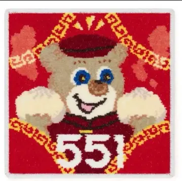 러브리바이 페이러 551HORAI 니코551아루토키! 손수건