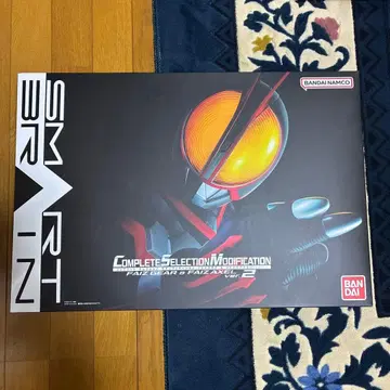 CSM 가면라이더 파이즈 기어 파이즈 엑셀 ver.2