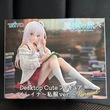 TAITO 일레이나 ~사복ver.~ 피규어 리뉴얼