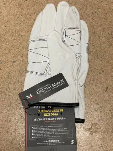 가죽 장갑 작업용 레더킹 10켤레 세트