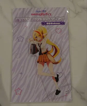 좀비랜드 사가 헤이세이 갸루 아크릴 스탠드 니카이도 사키