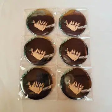 주술회전 후시구로 메구미 캐릭터 배지 컬렉션