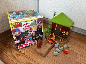 DX 게게게 하우스 키타로 하우스