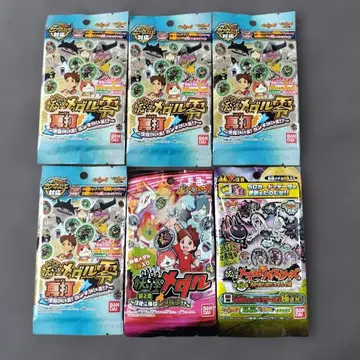 요괴 메달 6팩 세트 새상품 미개봉품