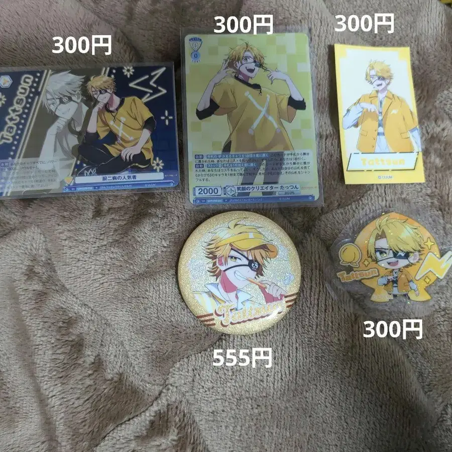 3번째 상품 이미지