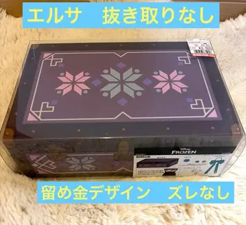 엘사 치하루 쥬얼리 박스 발췌 없음