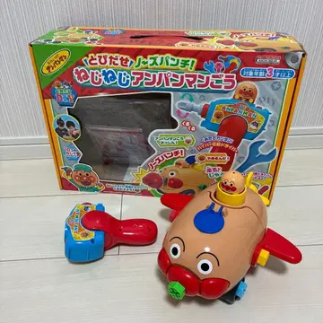 나사나사 호빵맨호 (박스 포함)