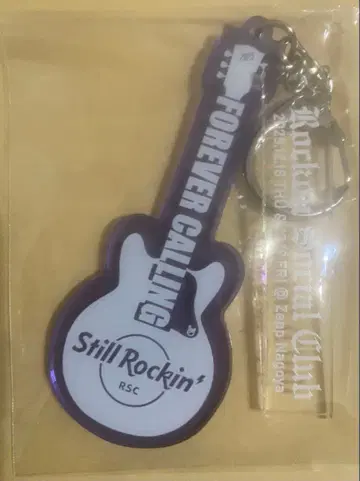 Rockon Social Club 나고야 회장 한정판 키링