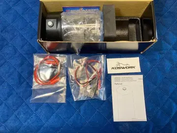 에어 리무버 KOSWORK 파워 바큠 펌프 KOS05103 (E)