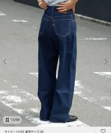 ULT 데님 하이라이즈 루즈 5PKT