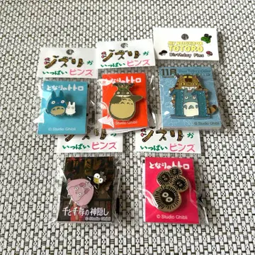 스튜디오 지브리 핀 배지 세트 5개
