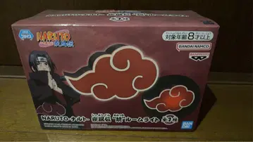 아카츠키 룸 라이트 NARUTO