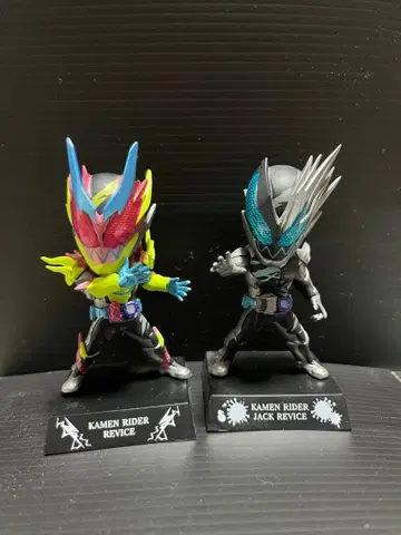 가면라이더 리바이스 & 잭 리바이스 피규어 세트