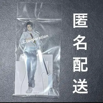 [주술회전] JF 한정판 옷코츠 유타 아크릴 스탠드 2