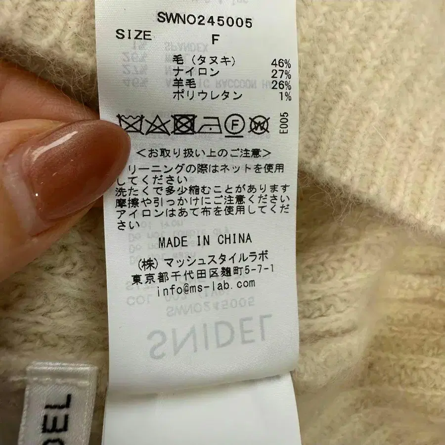 3번째 상품 이미지