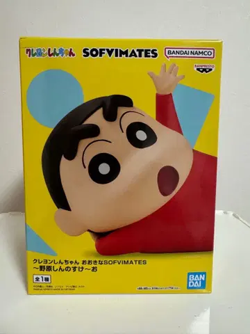 짱구는 못말려 피규어