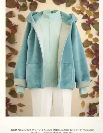 엠즈 그레이시 M's gracy 리본 포함 루즈핏 핑크 니트 38