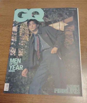 SnowMan 메구로 렌 표지 GQ HONG KONG 2025년 11월호