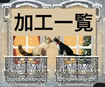 신상 레진 머리끈 가공