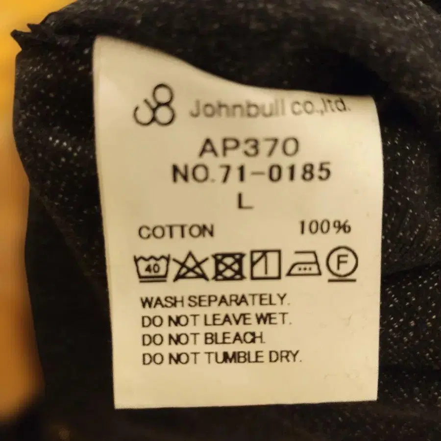 12번째 상품 이미지