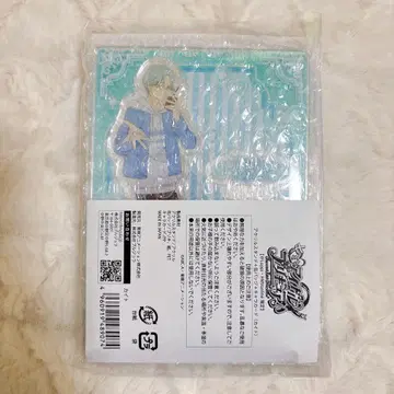 키미프리 히비키 카이토 커넥트 로손 아크릴 스탠드 캔뱃지 카드 사쿠마