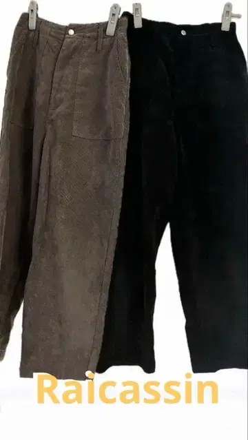 코듀로이 와이드 팬츠 브라운 묶음 판매