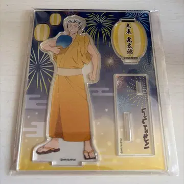 하이큐 보쿠토 코타로 아크릴 스탠드 하이큐 위크